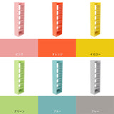 スリムウォールラック 壁掛けシェルフ