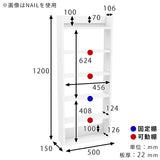 壁掛けシェルフ ウォールラック