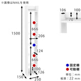 ウォールラック 壁掛けシェルフ