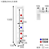 壁掛けラック ウォールシェルフ