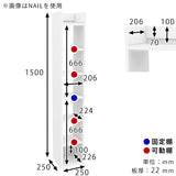 壁掛けシェルフ ウォールシェルフ