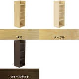 ウォールシェルフ 壁掛けラック