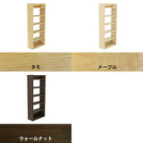 ウォールシェルフ 壁掛けシェルフ