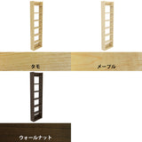 ウォールシェルフ 壁掛けラック