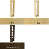 ウォールシェルフ 壁掛けラック