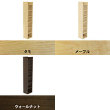 ウォールシェルフ 壁掛けラック