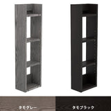 壁掛けシェルフ ウォールラック