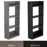 スリムウォールシェルフ ディスプレイラック