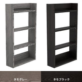 壁掛けラック ウォールシェルフ