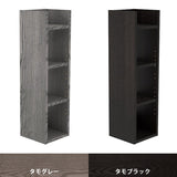 壁掛けシェルフ ウォールラック