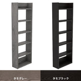 スリムウォールシェルフ ディスプレイラック
