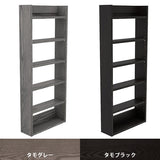 スリムウォールシェルフ ディスプレイラック