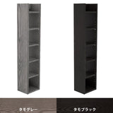 壁掛けラック ウォールシェルフ