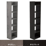 ウォールシェルフ 壁掛けラック