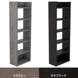 ウォールラック ディスプレイラック