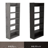 ウォールシェルフ 壁掛けラック