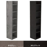 ウォールシェルフ 壁掛けラック