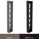 スリムウォールシェルフ ディスプレイラック