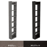 ウォールシェルフ 壁掛けラック