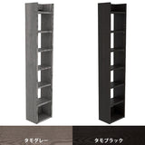 ウォールシェルフ 壁掛けラック