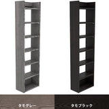 壁掛けラック ウォールシェルフ