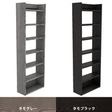 ウォールラック ディスプレイラック