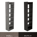 ウォールシェルフ ディスプレイラック
