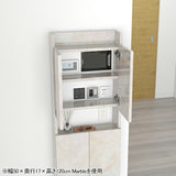 スリムシェルフ ウォールシェルフ