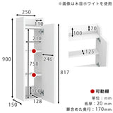 ウォールラック 壁掛けシェルフ