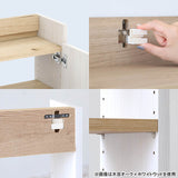 スリムシェルフ ウォールシェルフ