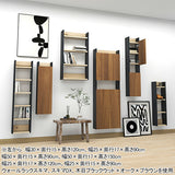 壁掛けラック スリムウォールシェルフ