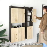 スリムシェルフ ウォールシェルフ