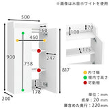 ウォールラック 壁掛けシェルフ