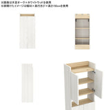 壁掛けラック スリムウォールシェルフ