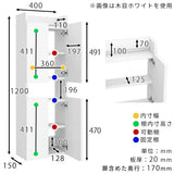 ウォールラック 壁掛けシェルフ