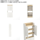 壁掛けシェルフ 壁掛けラック