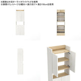 スリムシェルフ ウォールシェルフ