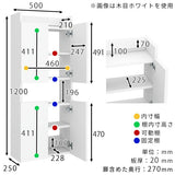 壁掛けラック スリムウォールシェルフ