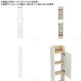 ウォールラック 壁掛けシェルフ