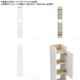 ウォールシェルフ ウォールラック