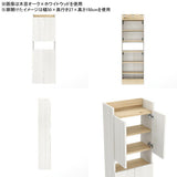 ウォールラック 壁掛けラック