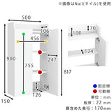 壁掛けシェルフ 壁掛けラック