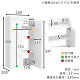 壁掛けシェルフ 壁掛けラック