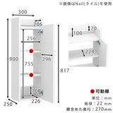 ウォールラック 壁掛けシェルフ
