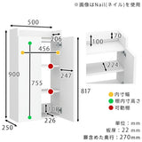 ウォールラック 壁掛けシェルフ