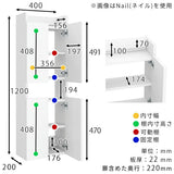 壁掛けシェルフ 壁掛けラック