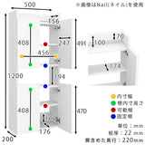 壁掛けラック スリムウォールシェルフ