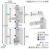 壁掛けシェルフ 壁掛けラック