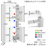 スリムシェルフ ウォールシェルフ