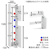 ウォールラック 壁掛けシェルフ